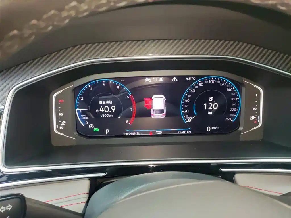 Volkswagen Tiguan L 2022 380TSI Automatic 4WD R-Line Flagship 7-Seater фото 12
