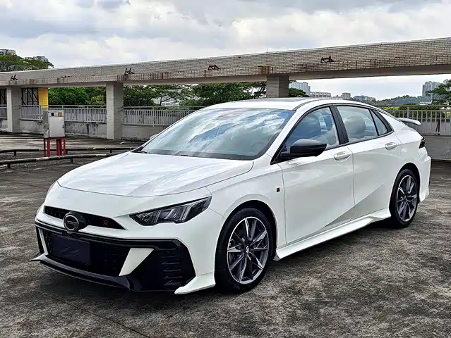 gac shadow-leopard
