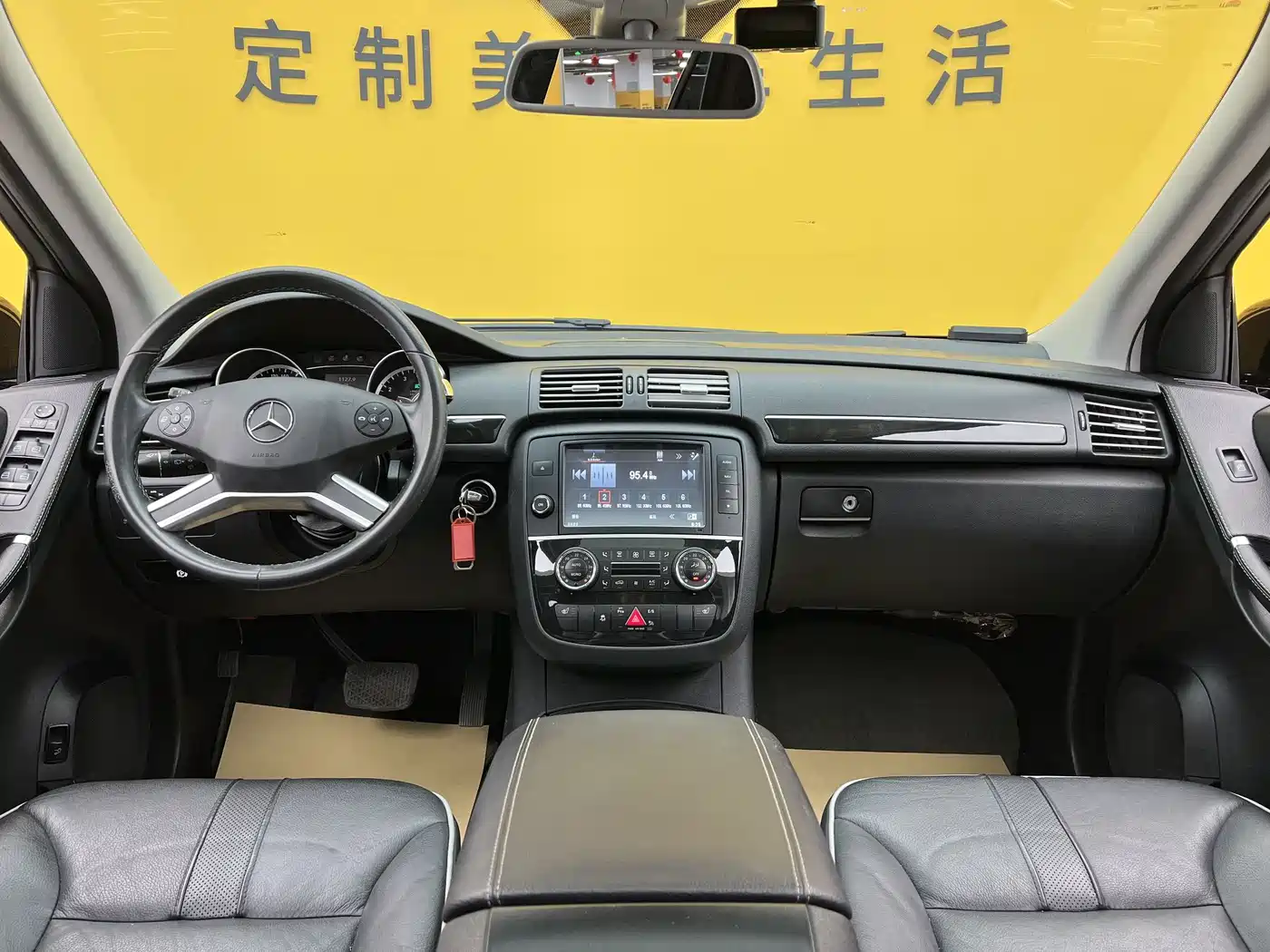 Mercedes-Benz R-Class 2017 R 320 4MATIC Business Collector's Edition фото 9