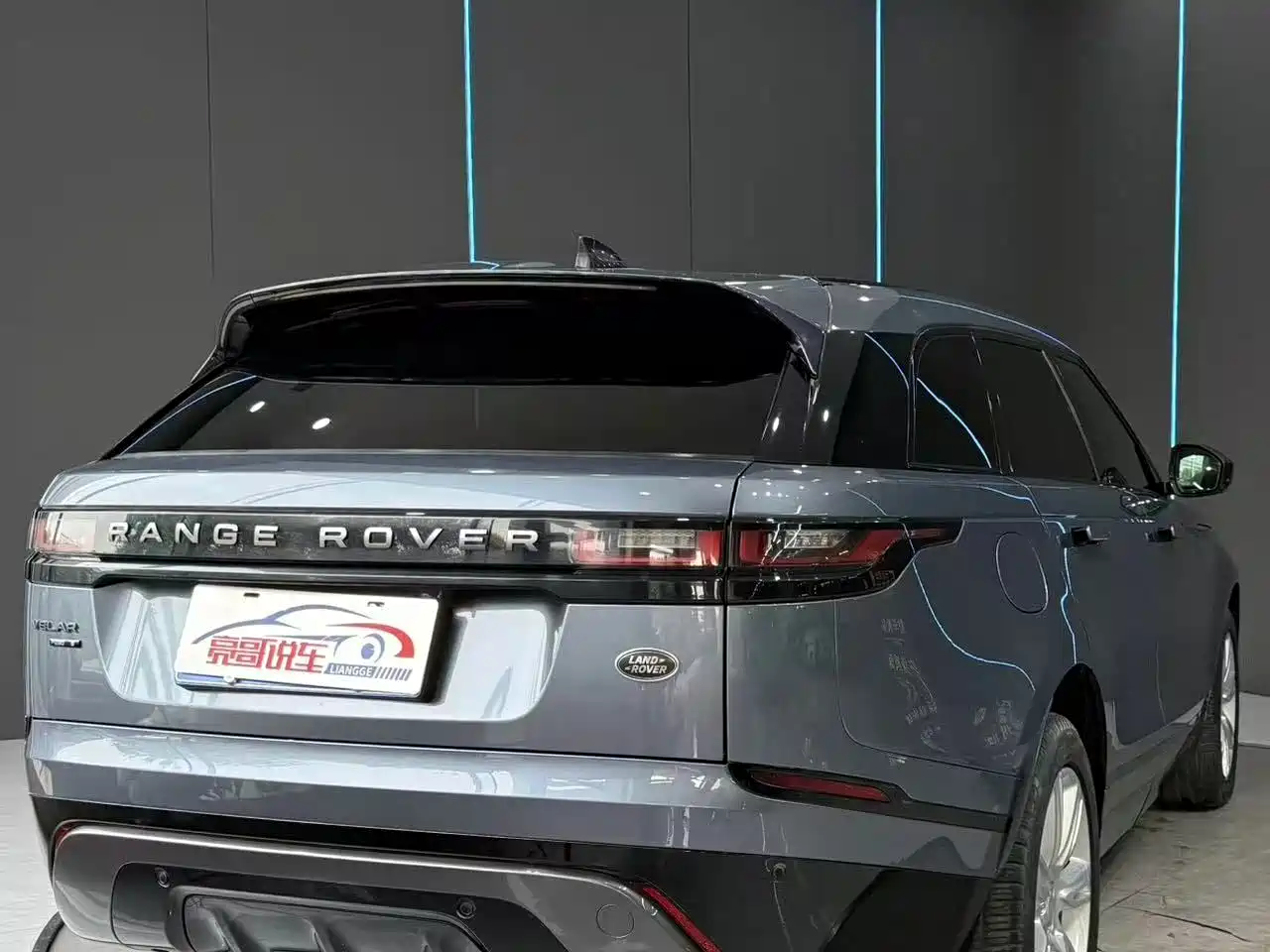 Land Rover Range Rover Velar 2020 2020 P250 R-DYNAMIC S