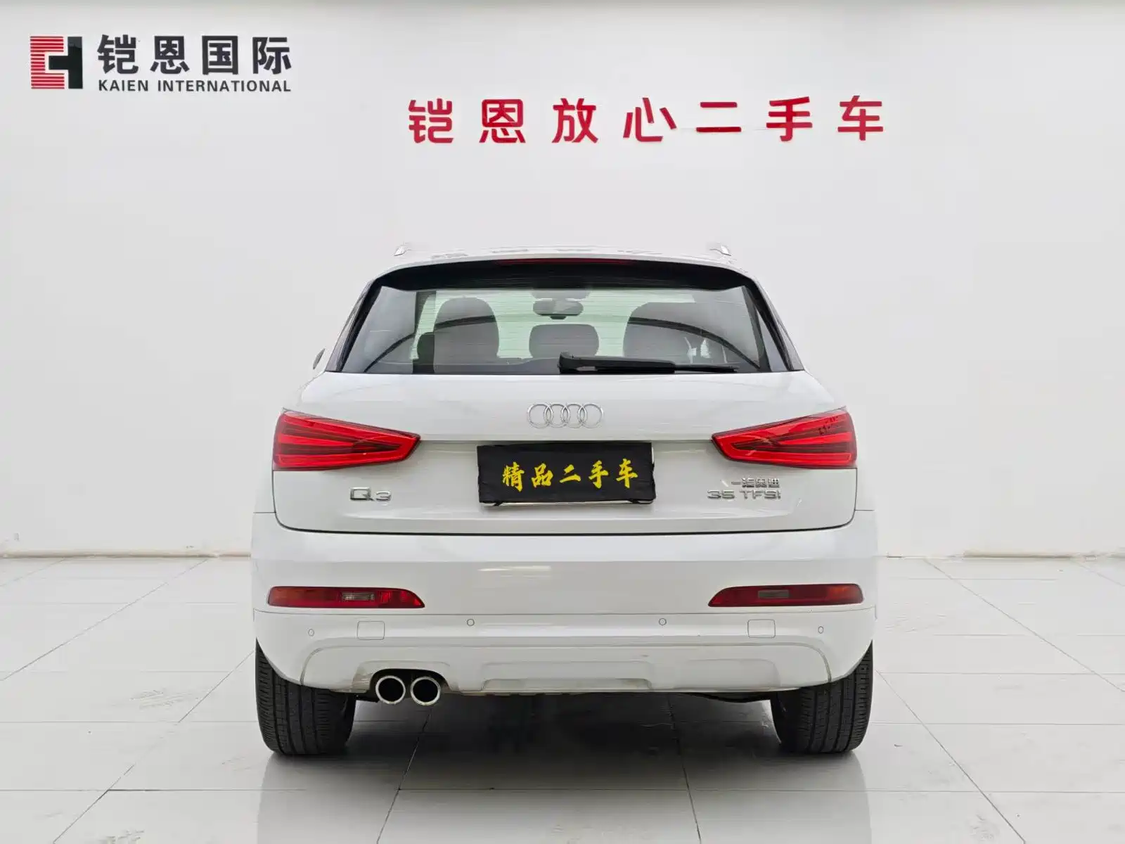 Фото 19 - Audi Q3