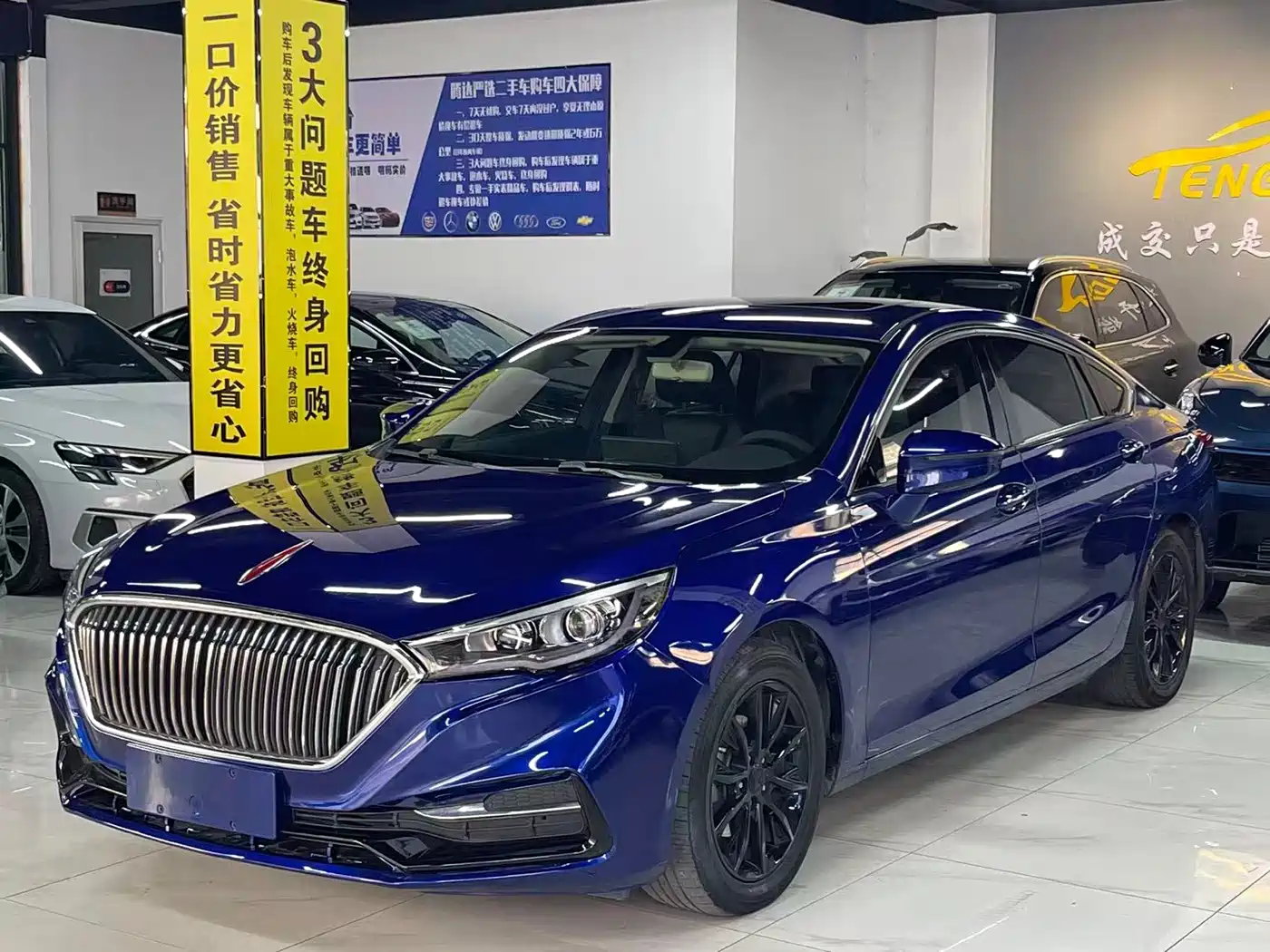 Hongqi H5 2019 30TD Style Edition