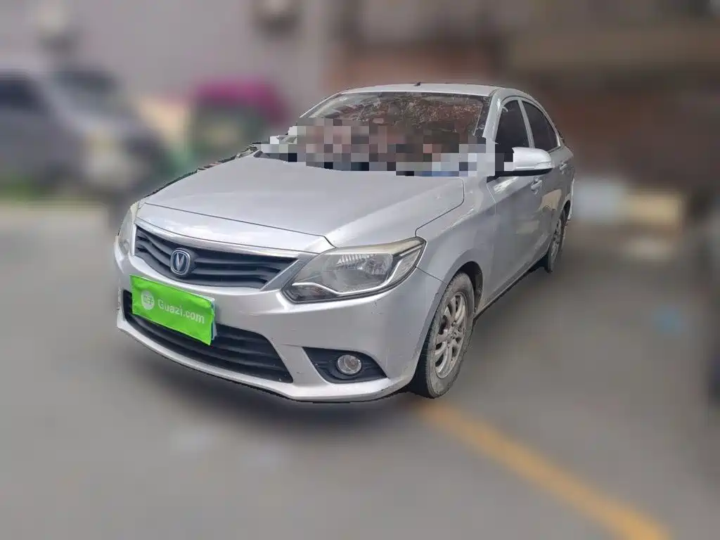 Changan Yuexiang V3 2016 2015 1.4L Manual Happiness Model China IV