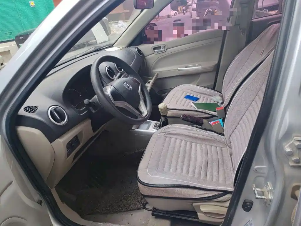 Changan Yuexiang V3 2016 2015 1.4L Manual Happiness Model China IV