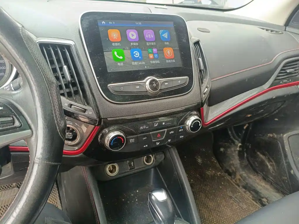 Changan CS55 2017 2017 1.5T Automatic Dynamic Edition