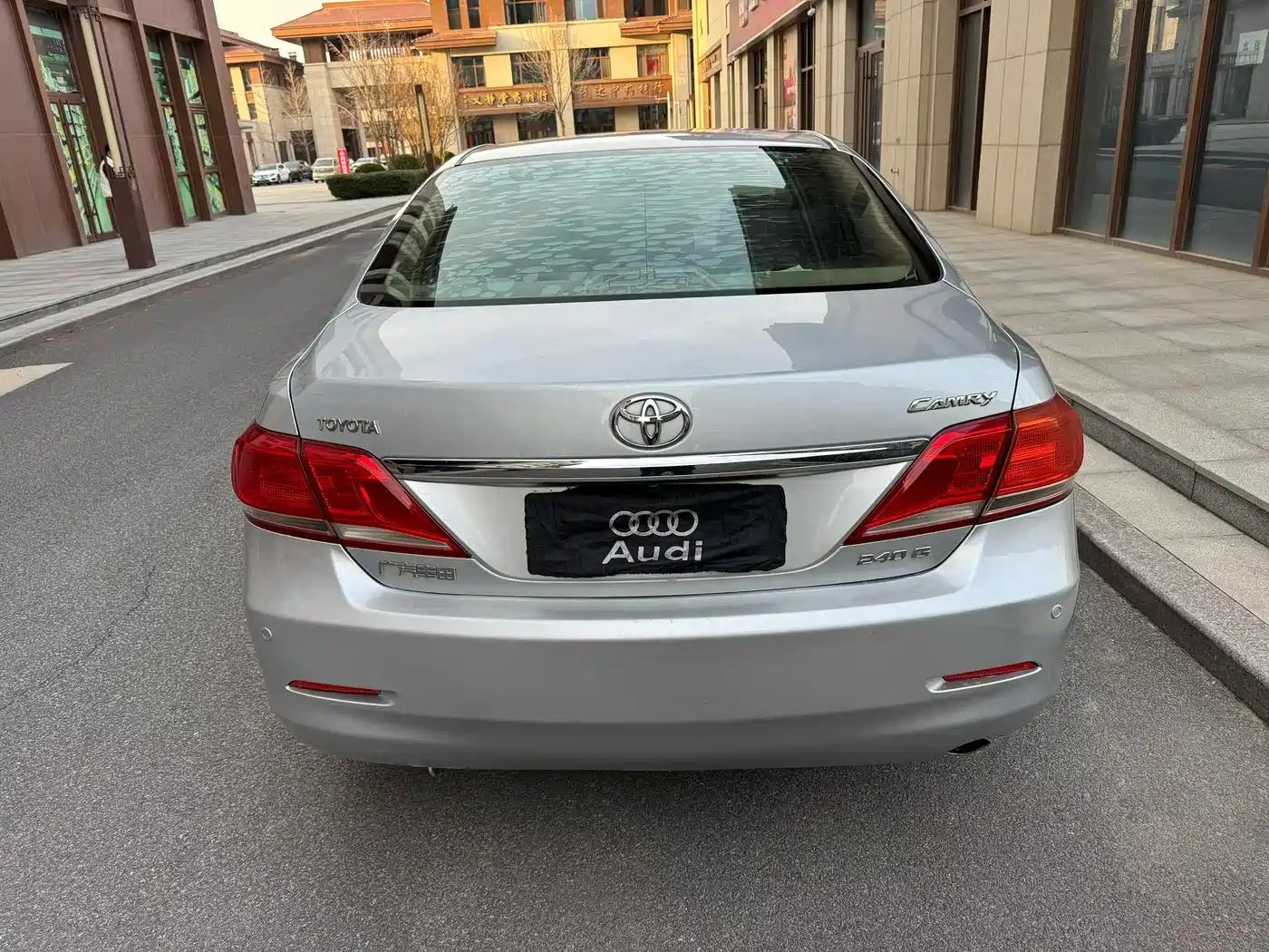 Toyota Camry 2011 200G Classic Anniversary Edition фото 5
