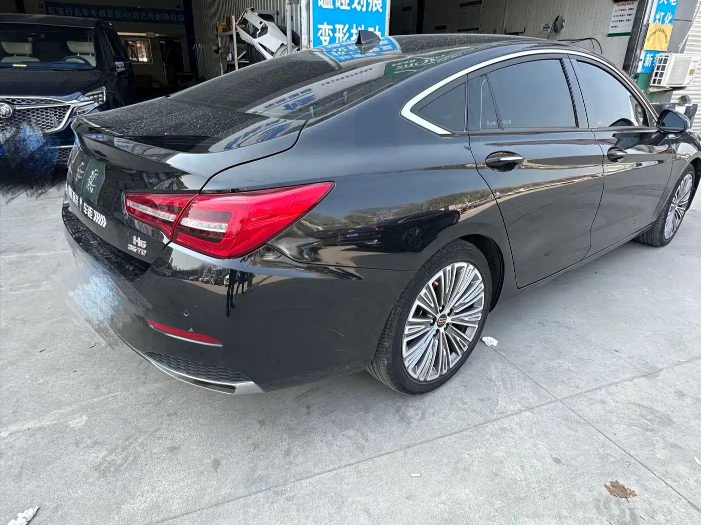 Hongqi HONGQI H5