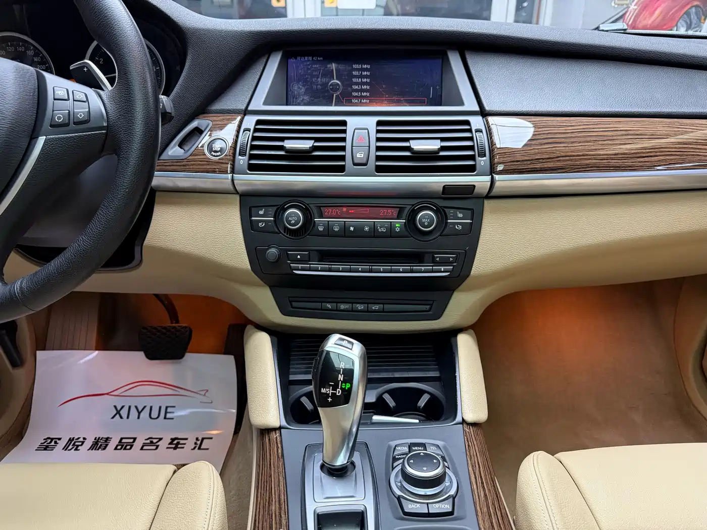BMW X6 2012 xDrive35i фото 22