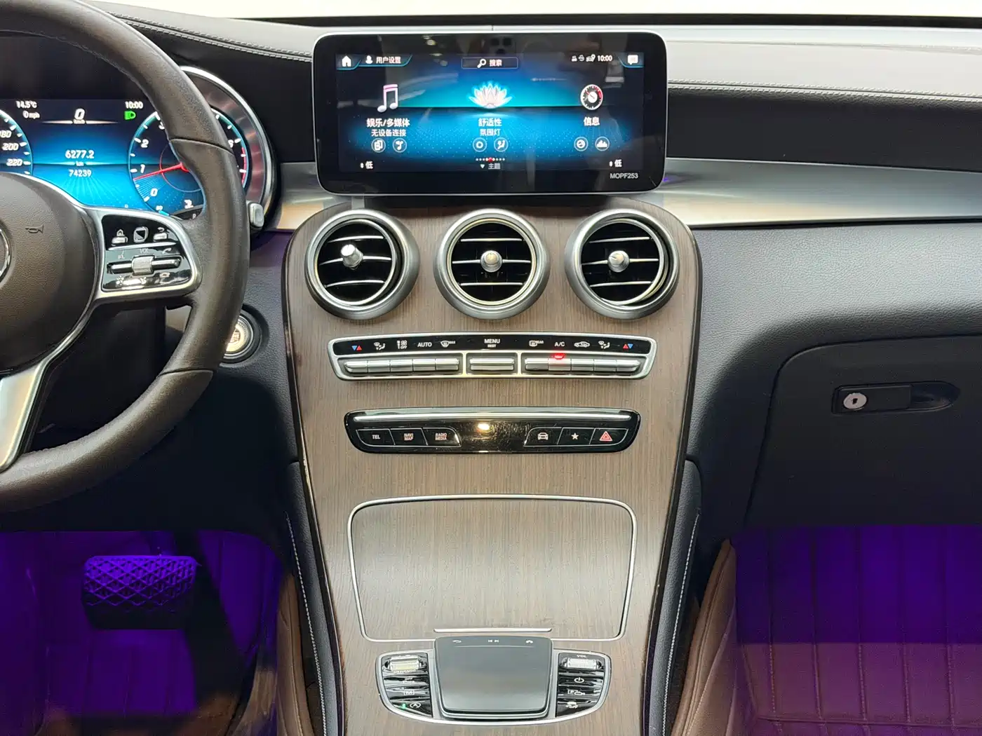 Mercedes-Benz GLC 2021 GLC 300 L 4MATIC Sporty фото 11