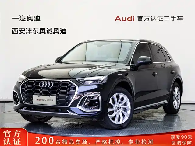 Audi Q5L 40T, Люкс Драйв