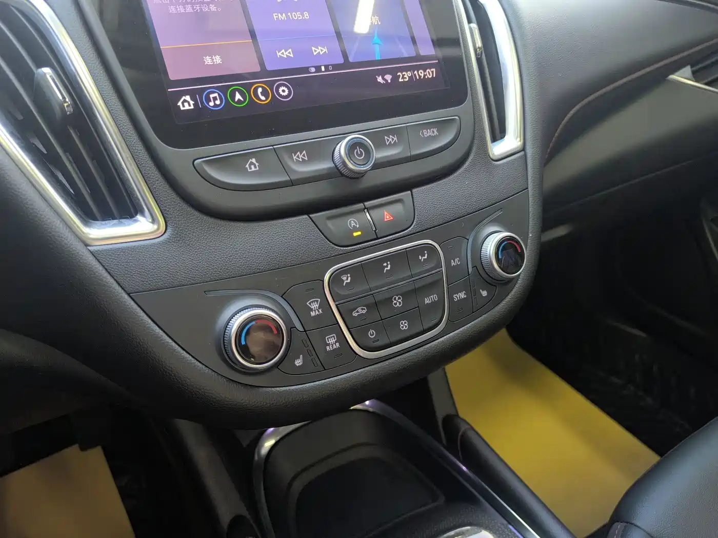 Chevrolet Malibu XL 2021 535T Auto Dynamic Edition фото 13