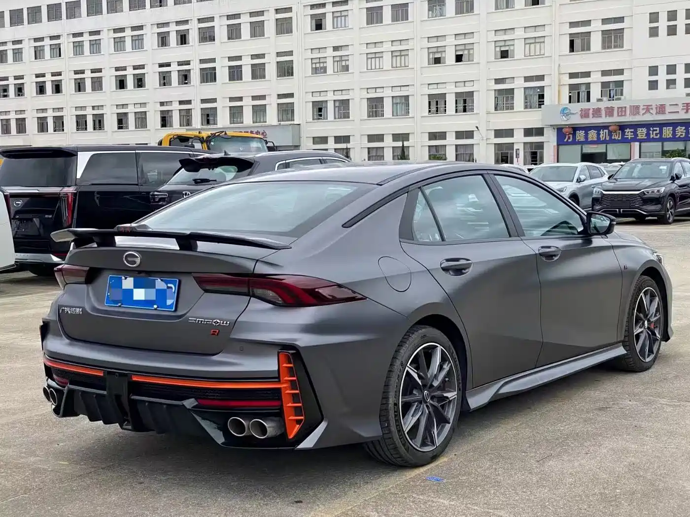 GAC SHADOW LEOPARD