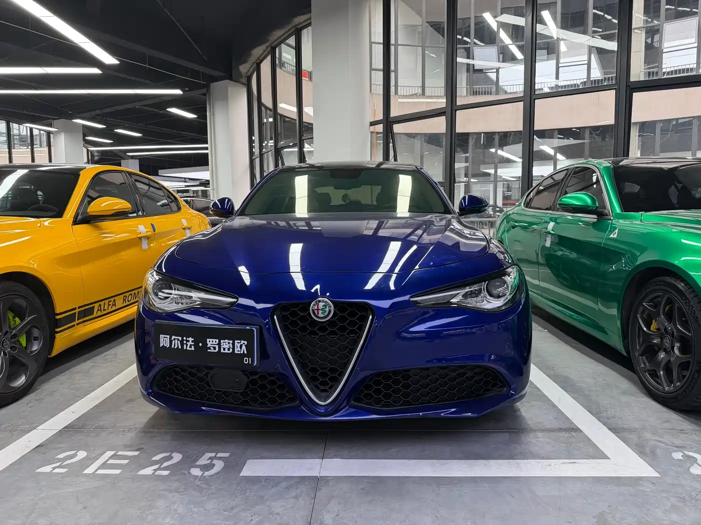 Alfa Romeo Giulia 2021 2021 2.0T 280HP Luxury