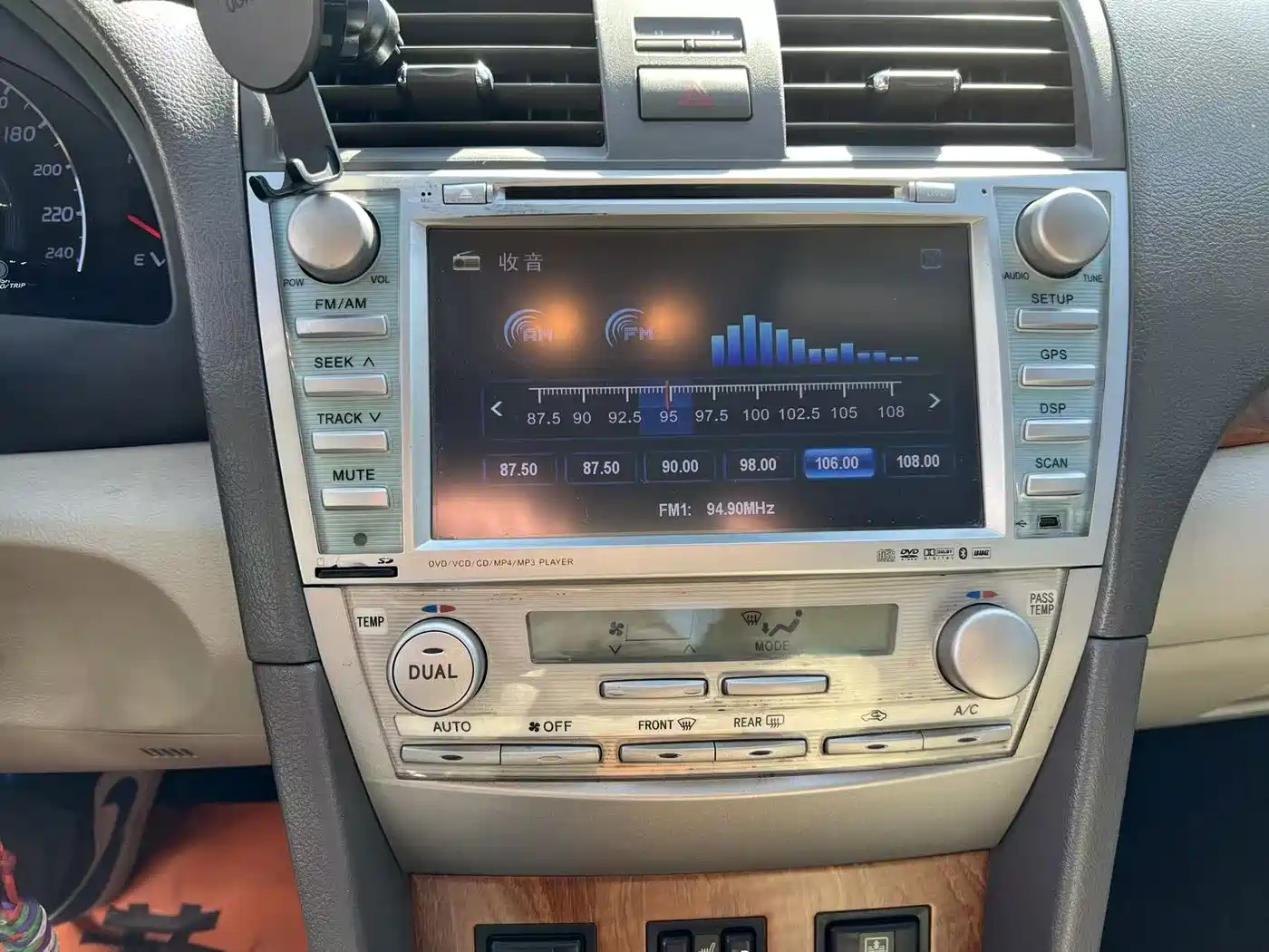 Toyota Camry 2011 2011 200G Luxury Anniversary Edition