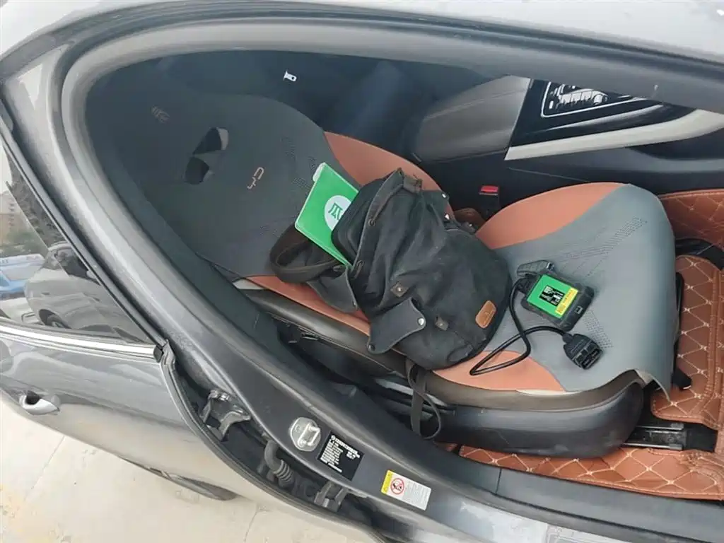 BYD Qin PLUS 2023 Champion Edition EV 420KM Leading Type фото 25