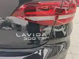 Photo 4 - Volkswagen Lavida