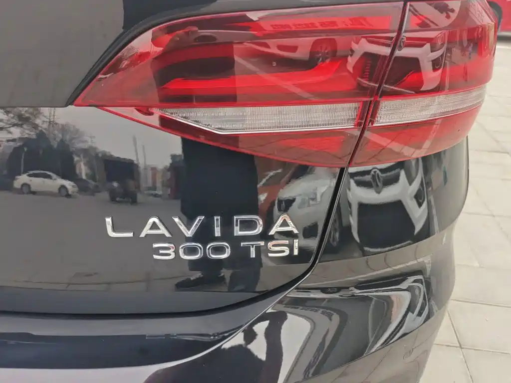 Photo 4 - Volkswagen Lavida
