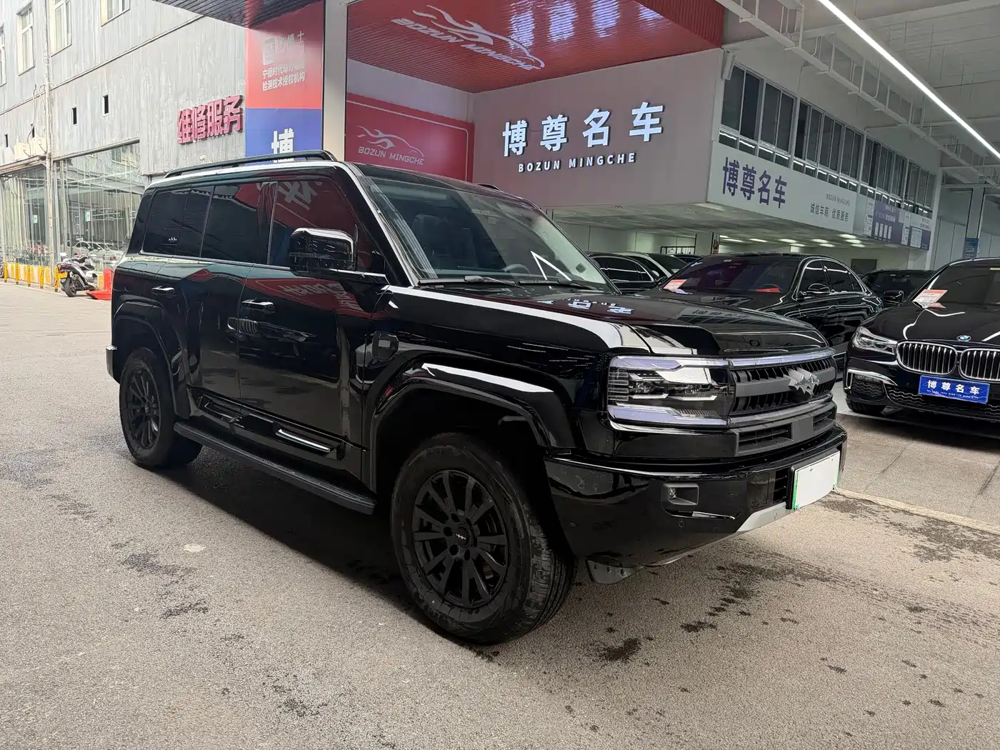 Fang Cheng Bao Leopard 5 2025 2025 Celestial Smart Drive Ultra Edition