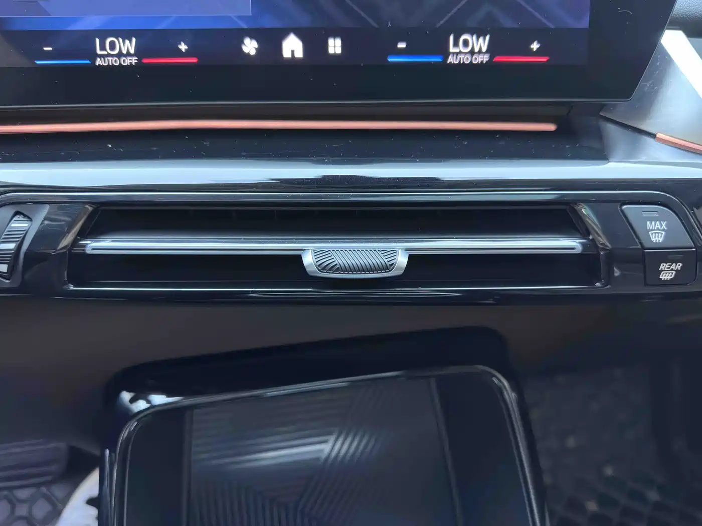 BMW X1 2023 sDrive20Li X Design Package фото 14