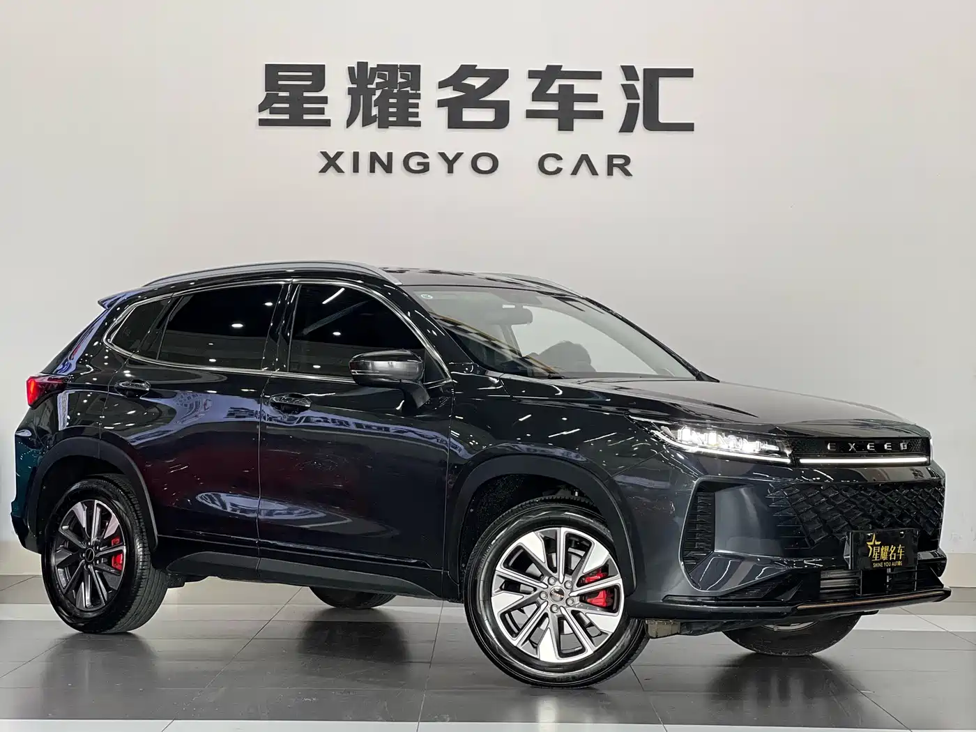 EXEED STAR WAY CHASING THE WIND