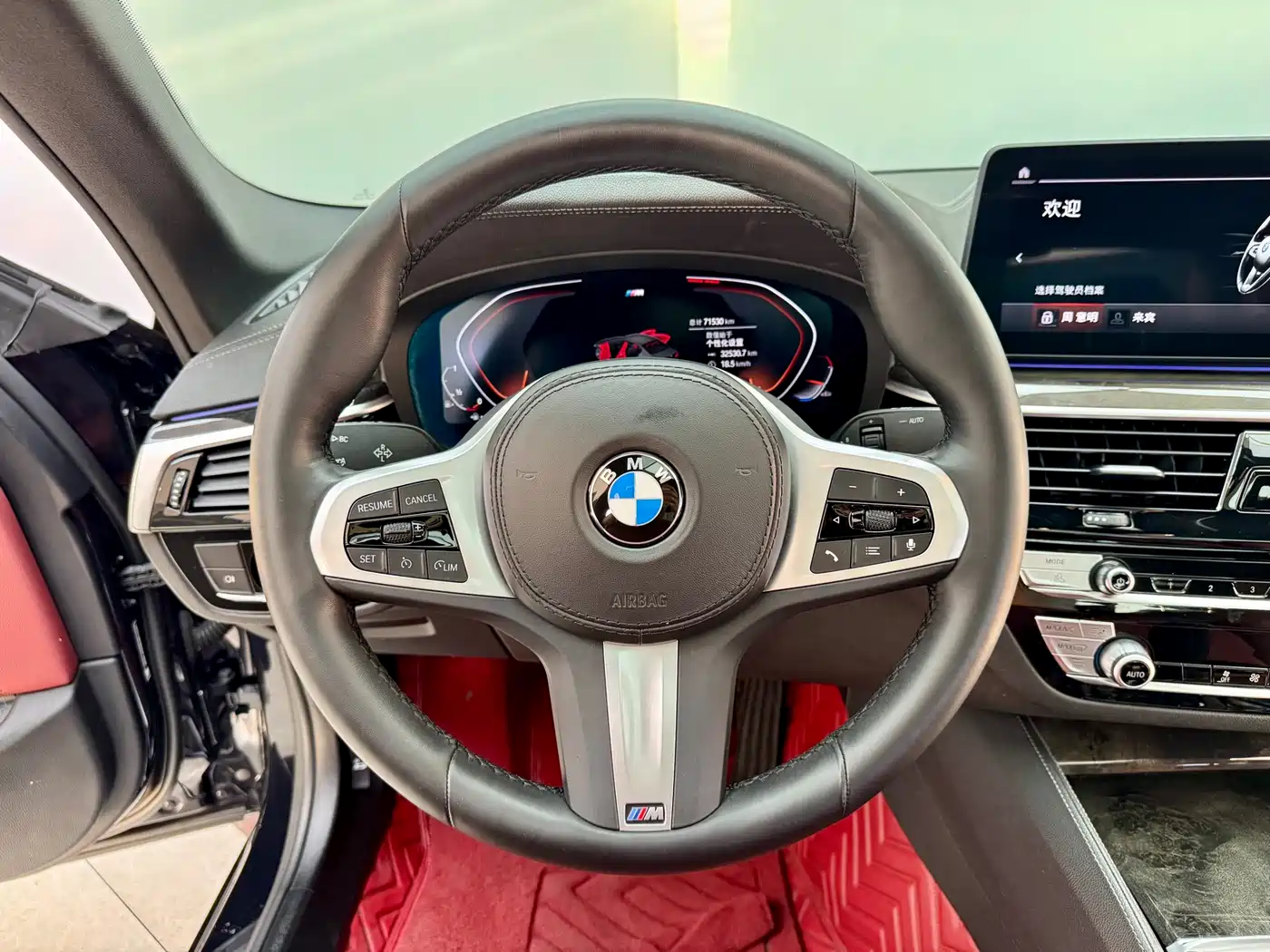 BMW 5 Series 2022 Model Second Facelift 525Li M Sport Package фото 16
