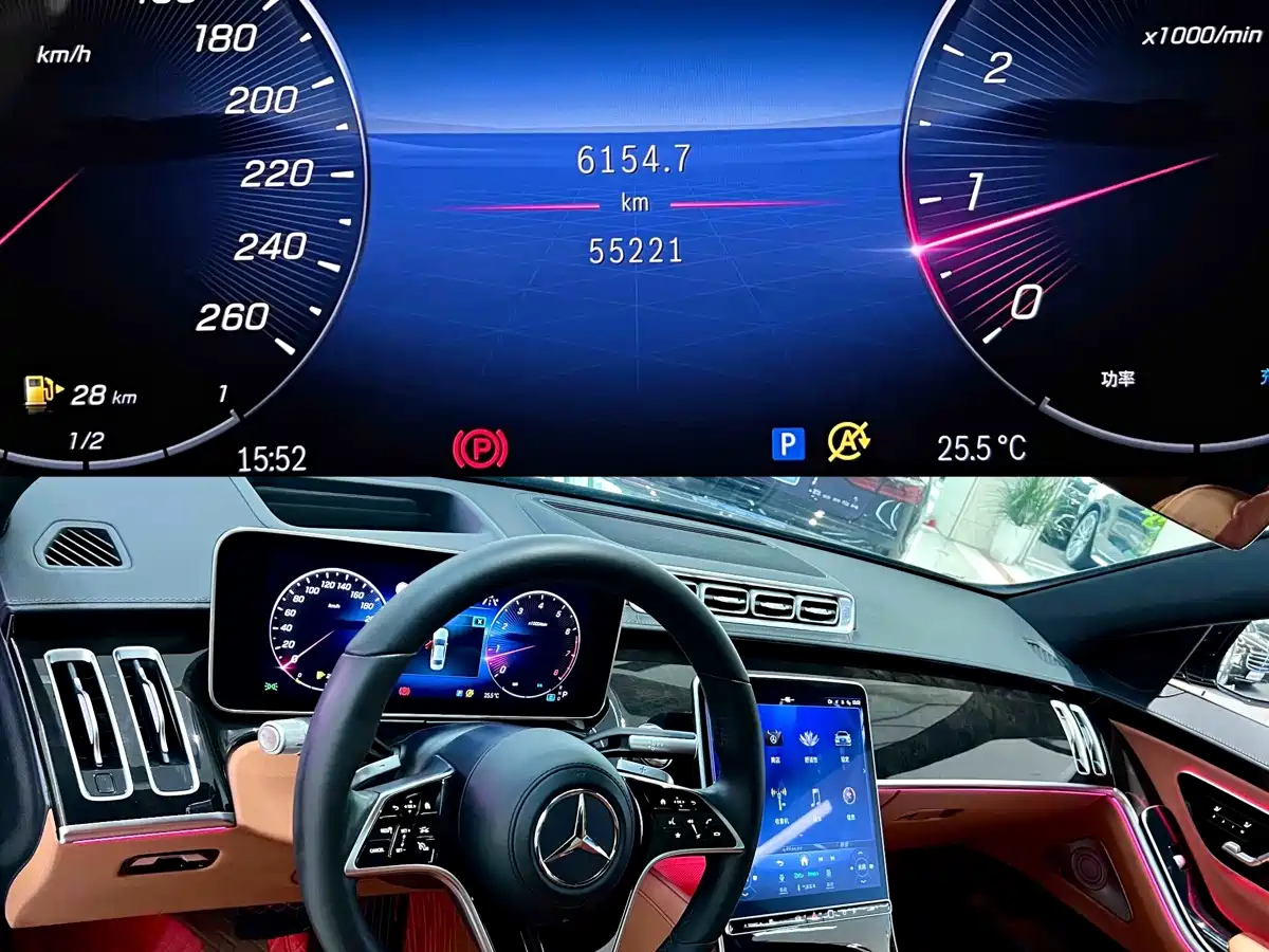 Mercedes-Benz S-Class 2025 2024 S 400 L Luxury Edition