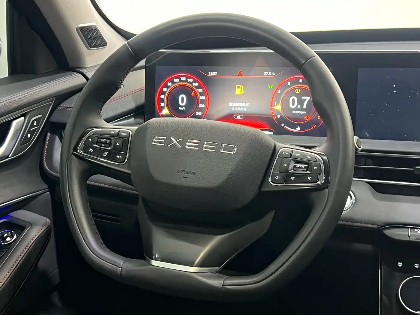 EXEED STAR WAY CHASING THE WIND