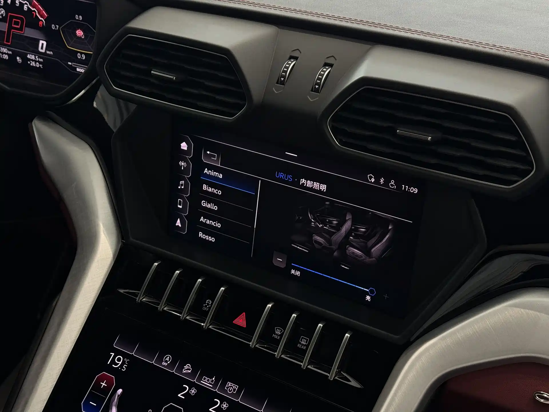 Фото 26 - Lamborghini Urus