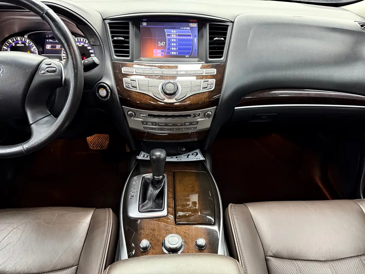 Infiniti JX 2014 2013 JX35 2WD Excellence Edition