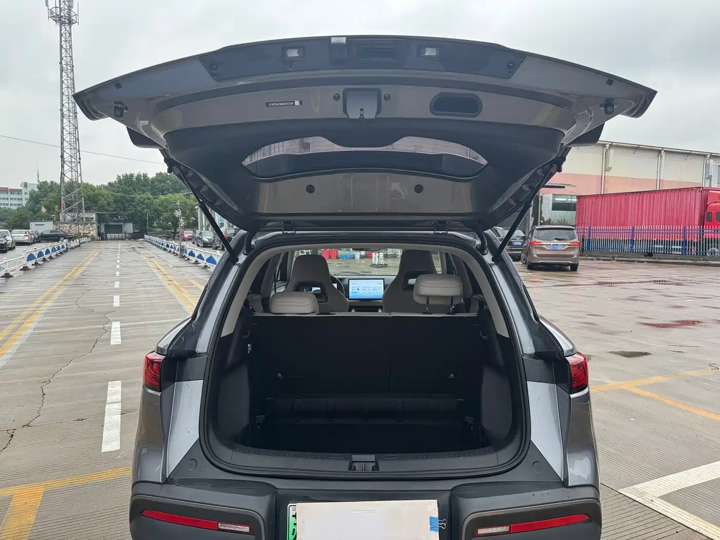 BYD Yuan UP 2024 2024 401KM Leading Edition