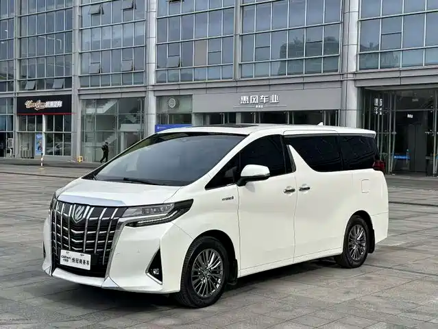 Toyota Alphard 2021 Hybrid 2.5L Luxury