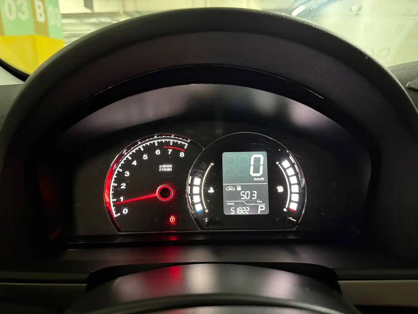 Roewe 350 2016 2015 Model 1.5L Automatic Luxury Sunroof Edition