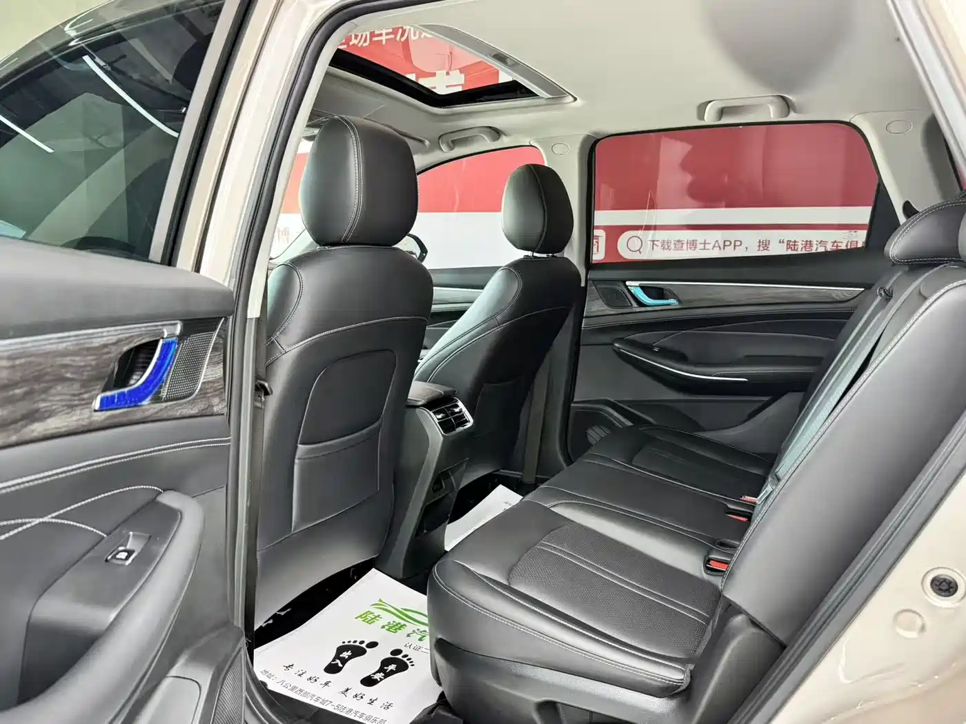 BLUE ELECTRIC BLUE ELECTRIC E5