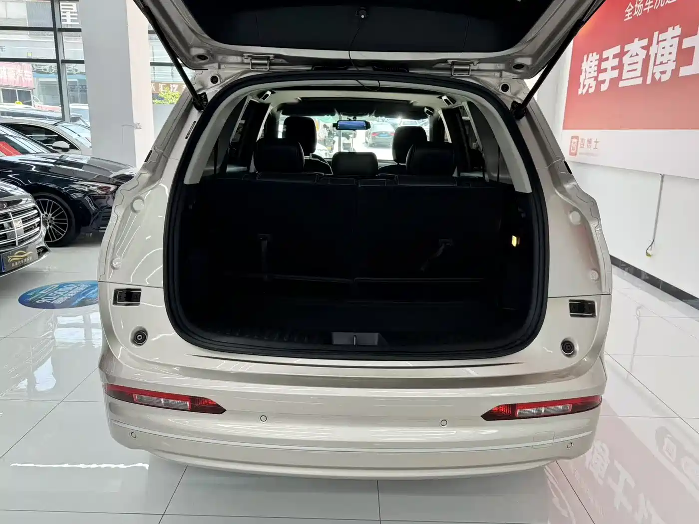 BLUE ELECTRIC BLUE ELECTRIC E5