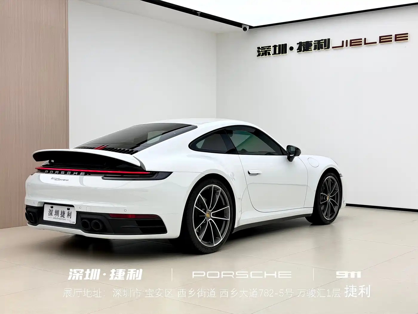Porsche 911 2023 Carrera 3.0T фото 5