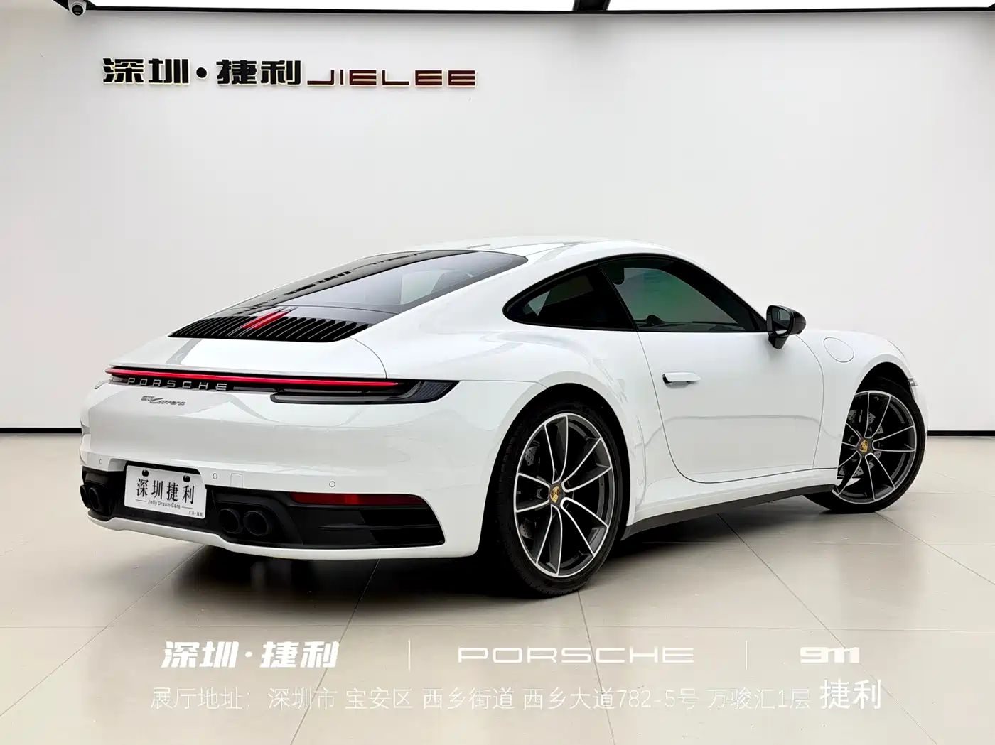 Porsche 911 2023 Carrera 3.0T фото 6