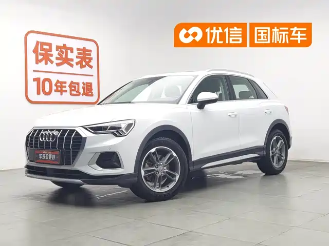  Audi Audi Q3 2021 35 TFSI Progressive Elegance