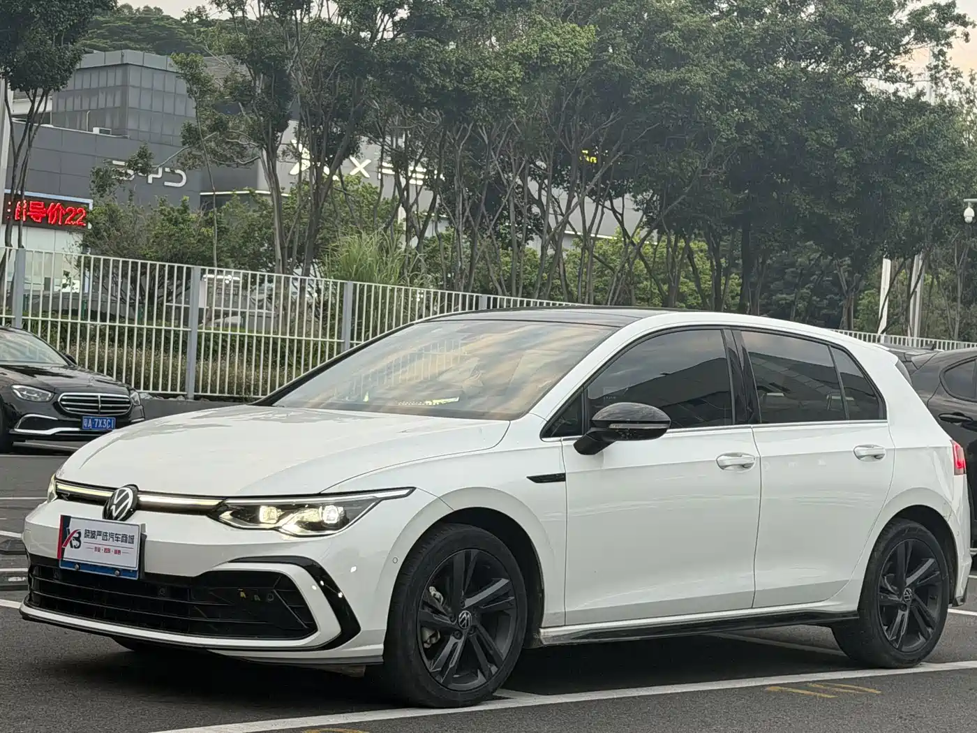 Similar car