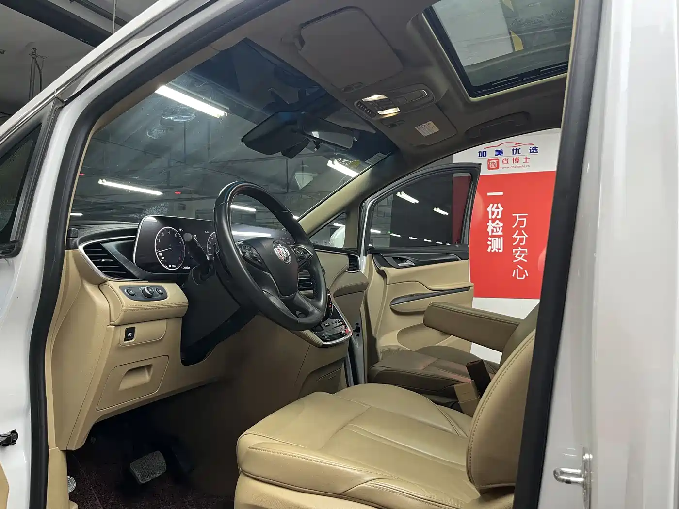 Buick GL8 2021 ES Landlord 653T Premium фото 5