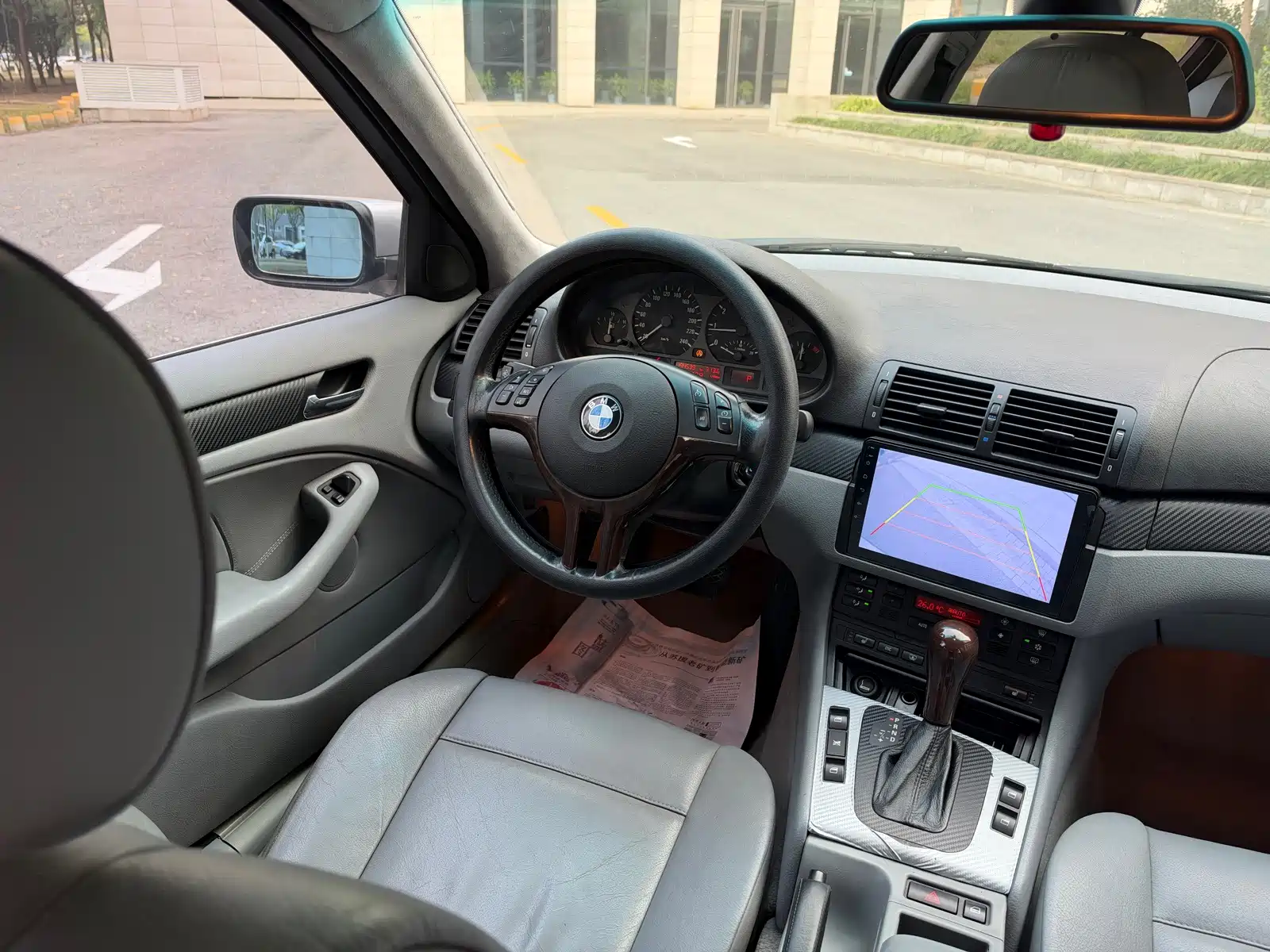 Photo 9 - BMW 3 Series