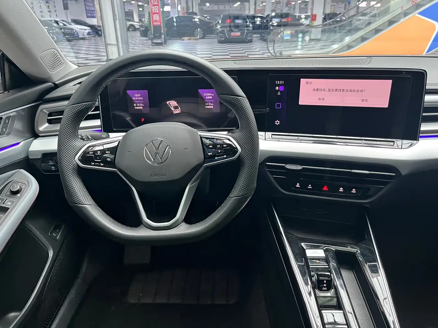 Volkswagen Lamando, миниатюра 9