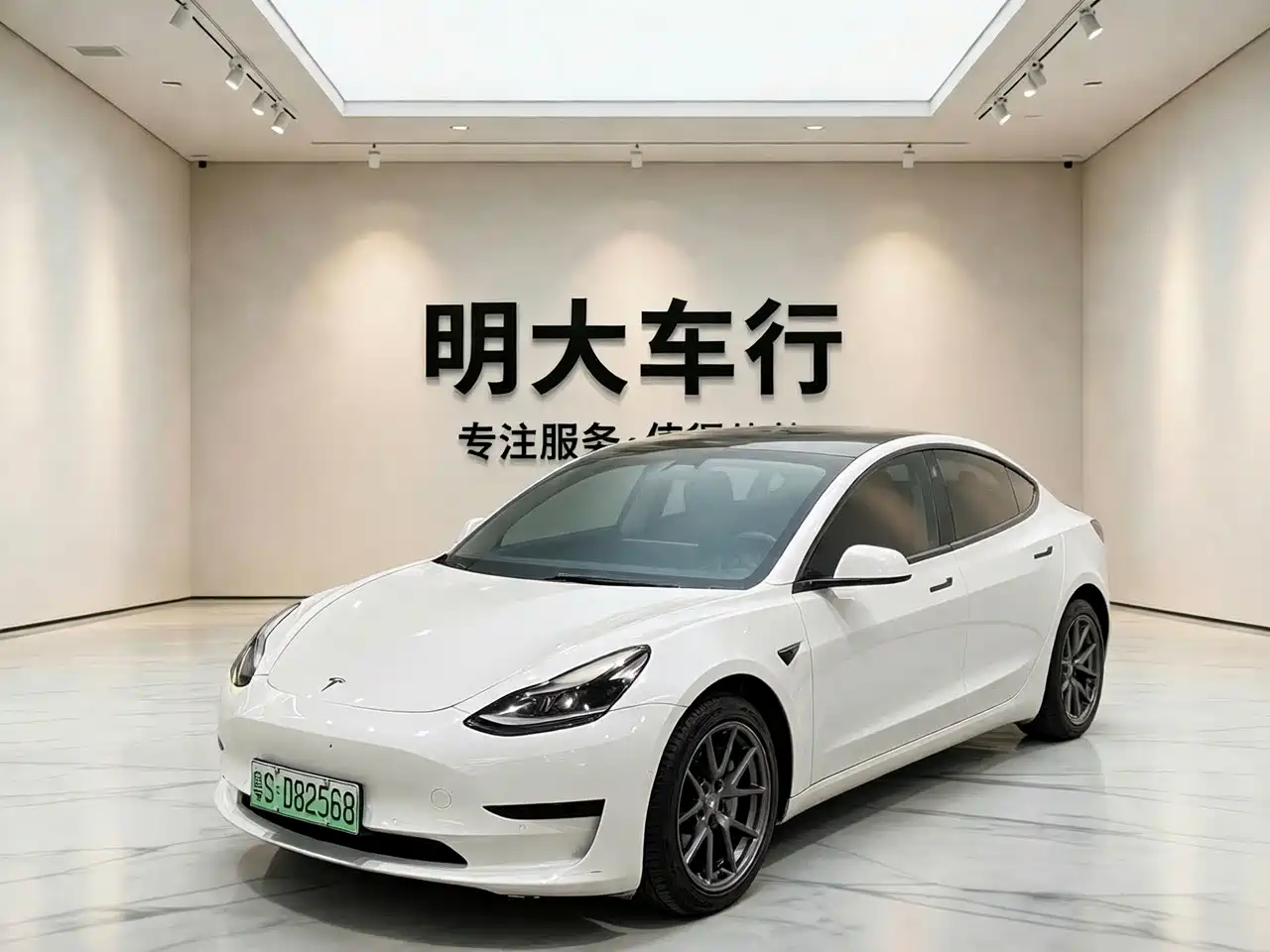 TESLA MODEL 3
