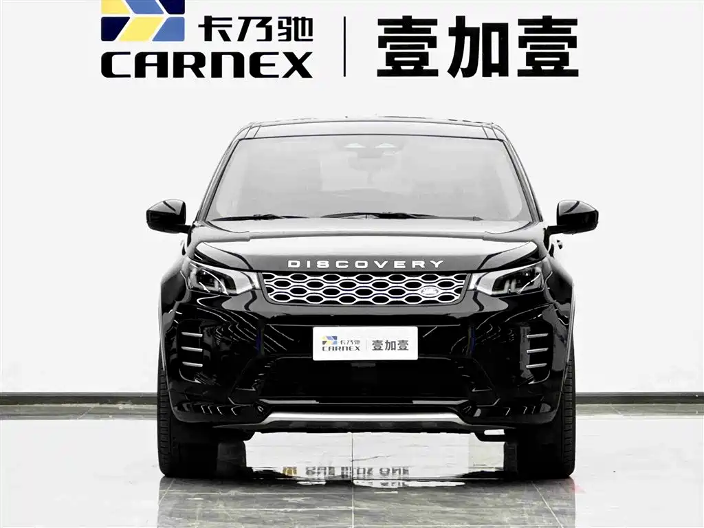 Land Rover Discovery Sport 2025 249PS Performance Tech Edition фото 2