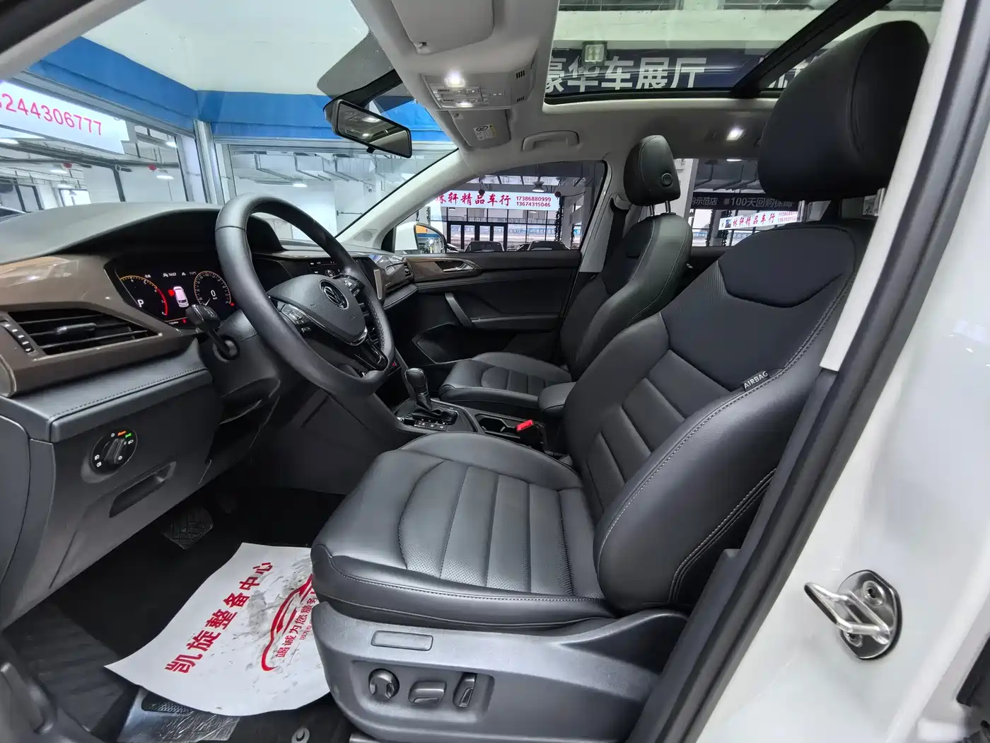 Volkswagen Tharu, миниатюра 9