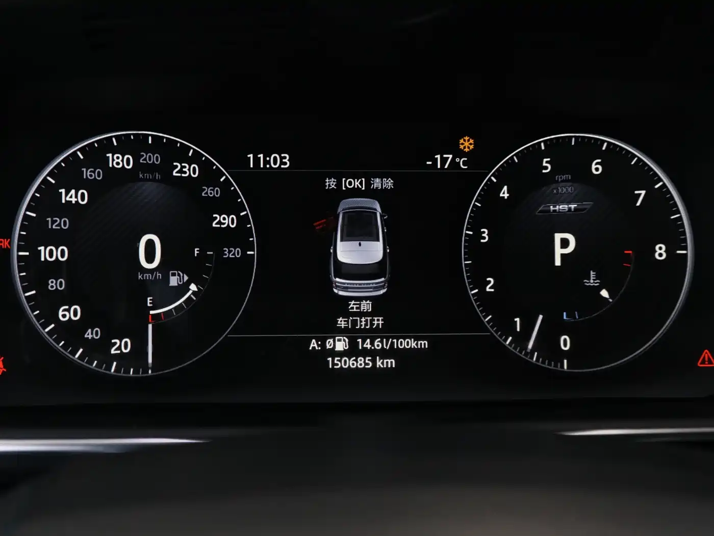Land Rover Range Rover 2017 3.0 SC V6 Vogue фото 8