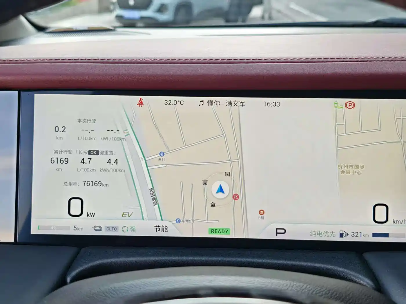 GAC Trumpchi Trumpchi E9 2023 E9 MAX фото 19