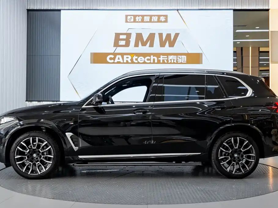 Photo 3 - BMW X5