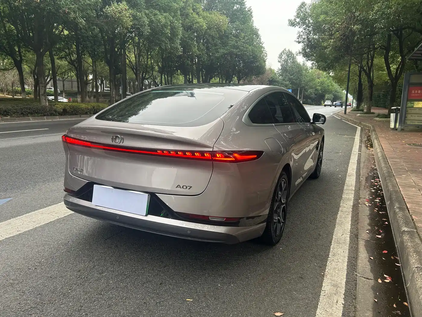 Changan Qiyuan A07 2024 2023 Pure Electric 515 Air