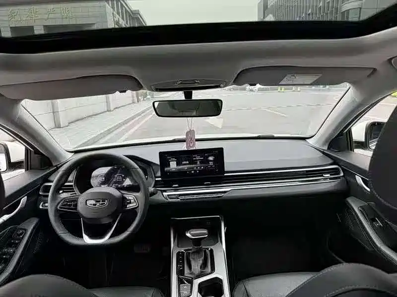 GEELY AUTOMOBILE EMGRAND