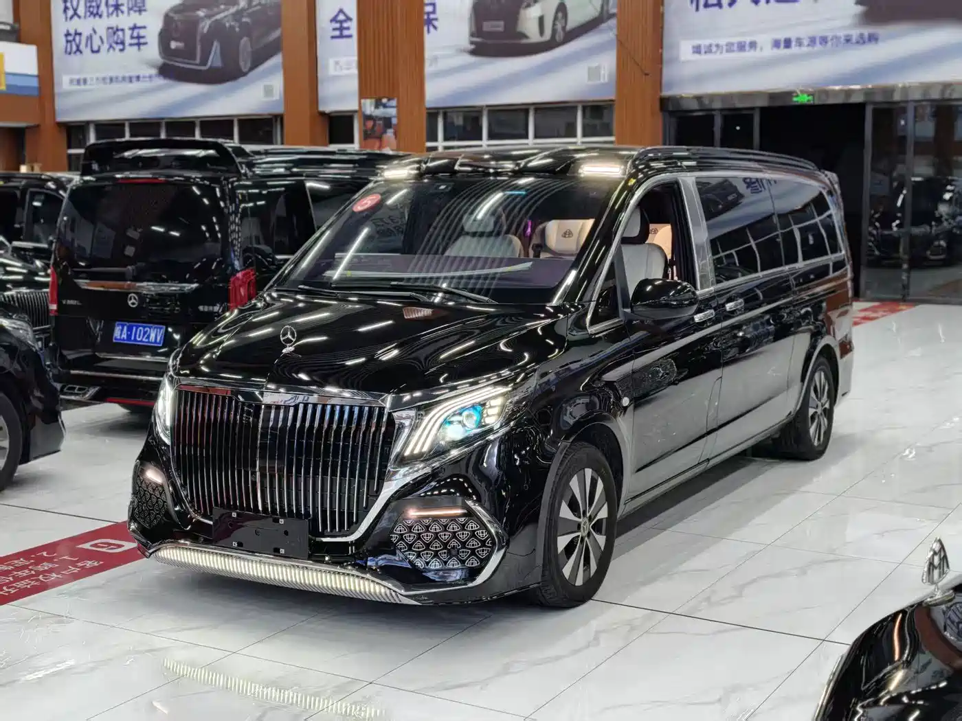 Similar car